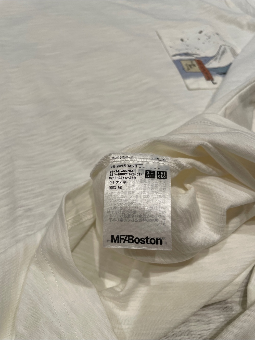 Uniqlo MFA Boston White Short-Sleeve Pocket men T shirt NWT Japanese L = US M - Picture 5 of 10